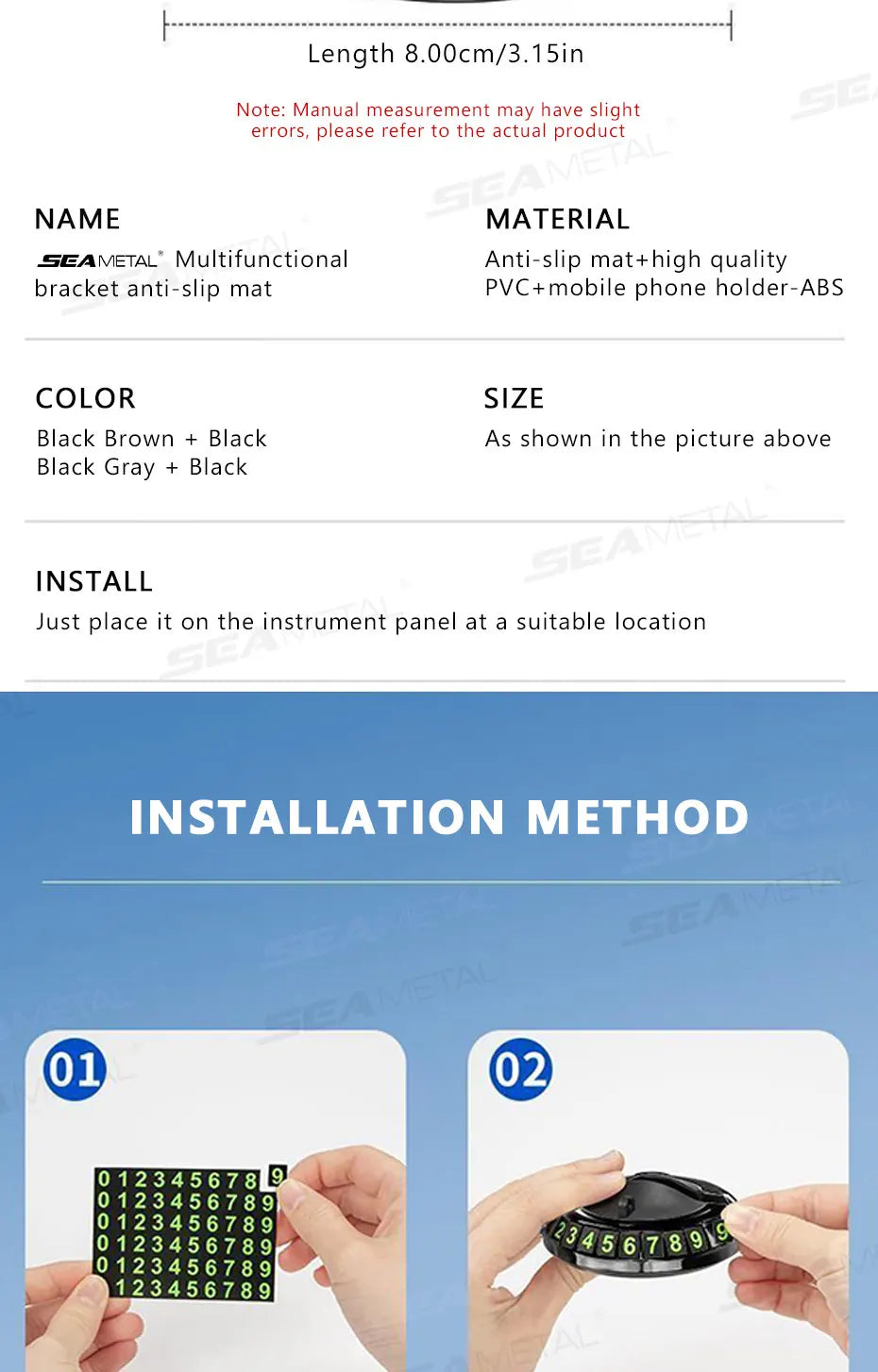2-in-1 360° Rotating Car Dashboard Anti-Slip Mat & Phone Holder
