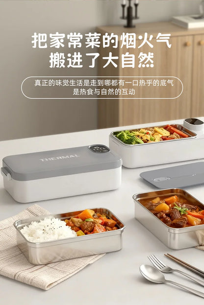 Portable Electric Heated Lunch Box for Office & Students