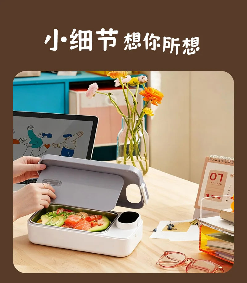 Portable Electric Heated Lunch Box for Office & Students