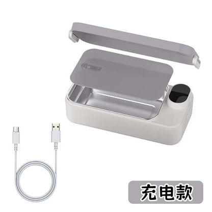 Portable Electric Heated Lunch Box for Office & Students