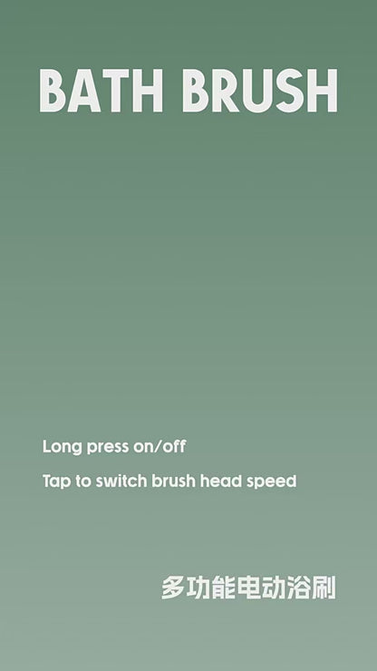 4-in-1 Electric Bath Brush – Rotating Back Scrubber, 4 Brush Heads, USB Rechargeable